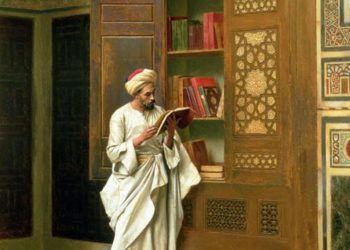Expression is Based on Connotations and Each Individual Intends a Specific Meaning for Their Expression – Abdullah Al-Baridi