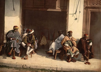 The Colonial Era and Indigenous Anthropology – Tariq Al-Mubarak