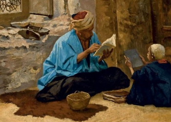 How People Shape Themselves in Accordance with the Times and What Prevails Over Them in Every Era – Moutassim Al-Haqqas