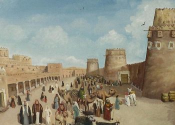 The Story of the Beginnings: The Role of Saudi Institutions in the Growth of Art Education – Fawz Al-Jamil