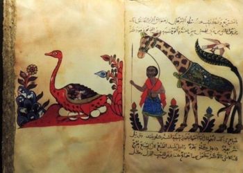 A Journey with Al-Jahiz: From Freewriting to Literaturization – Abdullah Al-Beraidi