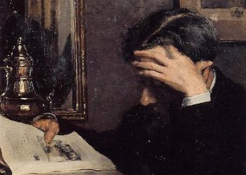 “Reading” Lexically – Raed Aleid