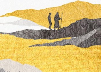 Nar Al Markh: The Man, the Tree, and the Localization of the Story – Hatem Al-Zahrani