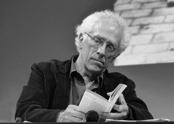 The Nature of Evil as Seen by Todorov: The Other, and Cultural Differences – Ahmed Badgheesh